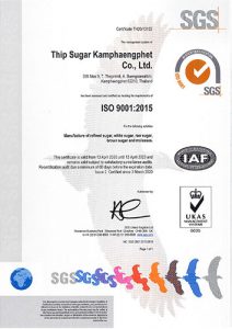 ISO 9001 : 2015