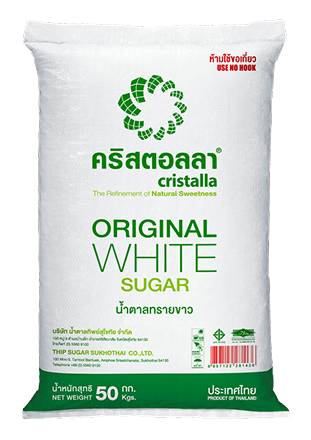 green50kg_updated_noshadow-1-621x1030 1